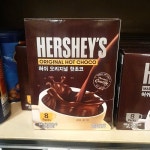 허쉬 오리지널 핫초코 30g x 8입 240g : 쿨룩스토어