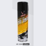 신자동차공업소 | 차량공업소 자동차정비소 차하부 언더코팅제 스프레이520ml 흑색 전문가용 : 행복의 주문