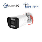 CCTV설치전문점 일공일 시큐리티 | 하이룩 고화질 CCTV 카메라 실내 자가설치 상품 : 현대시큐리티 도매 cctv