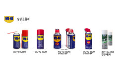 벡스씨엠 | 벡스 WD-40 방청윤활제 450ml(SS) 스마트스트로우 녹제거 부식방지 소음제거 : 씨엠샵