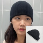남녀공용 숏비니 와치캡 니트모자 블랙 창없는모자 골무와치캡 : 여니유통