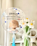 아기풍선 하늘 베이비샤워 22인치 출산선물 젠더리빌 임신축하 부산풍선 : 브니엘꽃토퍼