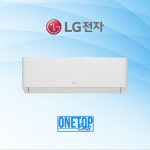 원탑에너시스 | LG 휘센 벽걸이 에어컨 인버터 6평 SQ06EZ1WBS 서울 수도권 설치 : 원탑에너시스