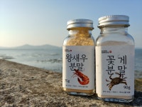 국내산 꽃게분말 왕새우분말 100g : 범안수산