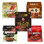 사천24h라면;아이스크림마트 | 사천 짜파게티 더블랙 짜왕 짜슐랭 짜장라면 : 캥거루마트