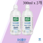 옵티프리 촉촉한렌즈세척액 중간사이즈 퓨어모이스트 300mlx2개 : DG한국물산