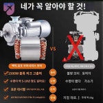사거리불로떡방앗간 | 가루 곡물 돌로라 방앗간 떡집 빻는 : 블리셀렉샵