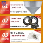 사거리불로떡방앗간 | 가루 곡물 돌로라 방앗간 떡집 빻는 : 블리셀렉샵