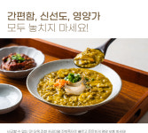 밀키커드수원 | 더욱 진한 프리미엄 전복죽 밀키드 2인분 : Ocean Farming