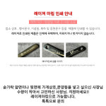 세신영업용 사무소 | 27종 세신물류수저 영업용수저 : 쿡센스몰