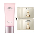 리엔케이 빛크림 래디언스 컬러 크림 EX 30ml +셀투셀에센스 10장 : 리엔케이 공식스토어