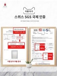 접이식 천연 넛 매트리스 커스텀 다다미 브라운 토퍼 : 필9아이템