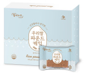 CJ 헬씨누리 우리쌀 파운드케익 30g x 24개입 개별포장 720g : 오드리몰마켓