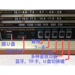 아날로그팩토리와이상한나라 | 옛날라디오 진공관 라디오 클래식 옛날 엔틱 아날로그 스피커 : 이상한나라의쇼핑스토어