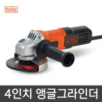 동서앵글건재 | 블랙앤데커 G650 전기 앵글그라인더 100mm : 정도종합철물건재