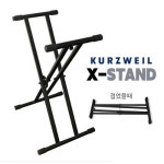 제주영창악기월드중고피아노 | X- STAND x스탠드 영창 커즈와일쌍열 피아노 스탠드 (원터치식) : 월드악기프라자