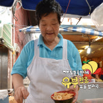 부산깡통시장 원조 할매유부전골 만능 육수다싯물 20인분 (냉동) : 깡통골목할매유부전골