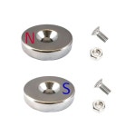 하이셀 배달대행 오토바이 충전거치대 케이스 교환 수리용 20mm 5T 네오디움 자석 N극 S극 너트 나사 : 엑스케이xk
