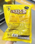 모짜치즈볼 380g x 2개 : 내일배송샵