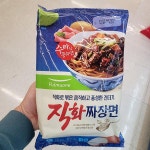 풀무원 직화 짜장면 660g x 1개 아이스박스포장 : 내일 배송
