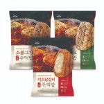 한우물구운주먹밥 코스트코주먹밥 3종 30개 : 코아페 추천