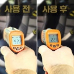 열차단 접이식 자동차 지붕 커버 비막이 차박 덮개 감색 비닐 블랙아웃 분할형 : 모다mall3