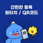 중국/홍콩/마카오이심 eSIM e심 차이나모바일 3일 일500MB 무제한 VPN필요없음 : 로밍도깨비