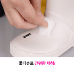 페이퍼플레인키즈 아동 장화 레인부츠 유아 키즈 여아 남아 어린이 아기 PS7766NV : 페이퍼플레인키즈