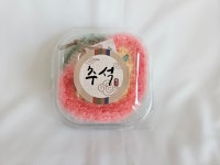 명절 전 세트(2장)집게증정 : 즌이네손뜨개