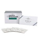 빛과소금웰빙몰 | 백석빛소금 24시간 용융소금 3g x 50포 : 빛소금몰
