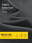 신상 일자 팬츠 카고바지 남성 슬랙스 남성 여름 얇은 : 오티에스글로벌