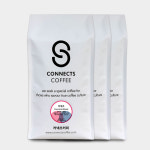 커먼센스커피COMMONSENSECOFFEE | 커넥츠커피 카페 원두 납품 도매 1kg 대용량 커먼센스 블렌드 고소한 산미없는 커피 : 커넥츠커피