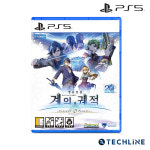 주식회사 제경피앤씨 | PS5 영웅전설 계의 궤적 페어웰 오 제무리아 : 주식회사 테크라인