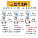 자동 수리 음압 차압계 압력 차압센서 측정 마노메타 : 모다mall4