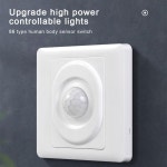 LED PIR 모션 센서 조명 스위치 적외선 인체 감지 자동 온 오프 라이트 스마트 스위치 복도 계단용 AC 220V : 올데이바이