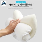 손영순 피부관리실 | 안마 피부관리실 목보호 베개 : 리진상사