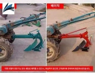 초계경운기가스상사 | 농기구 텃밭 밭고랑 경작 관리기 쟁기 : 리진상사