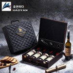 양주 위스키 가방 칠링백 캐리어 와인 : 리진상사