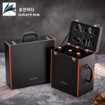 양주 위스키 가방 칠링백 캐리어 와인 : 리진상사