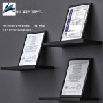 드릴 시멘트 믹서기 강력 몰탈 교반기 : 리진종합몰