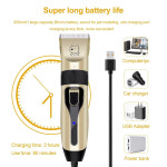 주식회사 알에이치케이홀딩스 파주지점 | 반려동물용 전기 미용 트리머 USB 충전식 고양이 면도기 털제거 : 직구st