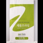 제롬프라임 10KG 1개 고강도 감마론 전기연결 접지설치 츠낙크 : 대구대신컴퍼니