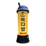 무선에어간판 led조명 카페 커피 다방 입구 야간 홍보 에어배너 광고 풍선 : 리준기업