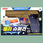 예지슈퍼자판기 | 7000 젤리슈퍼건 : 예지사