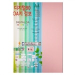 종이문화 디지털80 OA지 24 핑크 A4 100개 one option : 에이징스