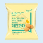 동원홈푸드이팜 마포/서대문대리점 | 동원홈푸드 이팜키즈 계란과자 30g 아이간식 : 모두닭집
