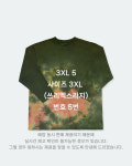 쓰리엑스라지 커피(3XL coffee) 광주현대해상점 | THE COLOR LONG SLEEVES 3XL 5 기획 긴팔 티 쓰리엑스라지 5 : 차앤박콜렉션