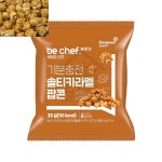 동원홈푸드이팜 마포/서대문대리점 | 동원홈푸드 이팜키즈 스위트팝콘 25g 카라멜팝콘 아이들 간식 스낵 어린이 유치원 어린이집 : 모두닭집