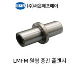 서은Lamb'sfood | LMFM50UU 볼부쉬 서은 : 엠티비몰