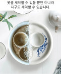 스완크리너세탁 | 얼룩 제거 표백 세제 강력한 세탁 크리너 휴대용 흰옷 표백제 : 건강의 집